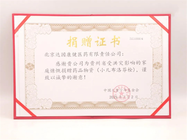 爱心-3.jpg