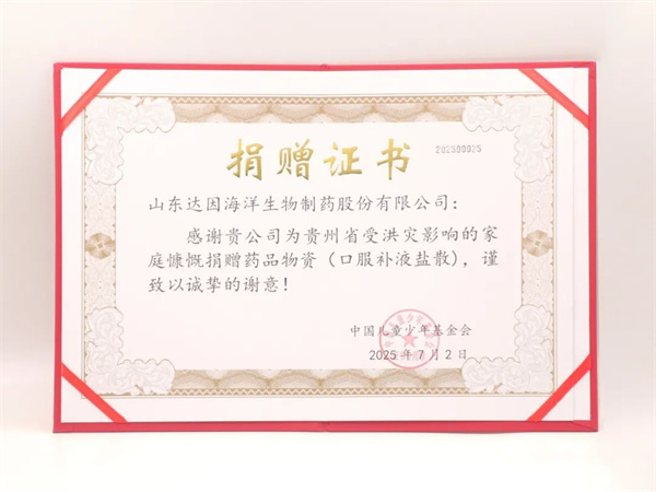 爱心-4.jpg