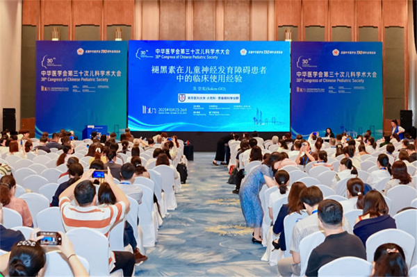 褪黑素-1.jpg 褪黑素-1.jpg