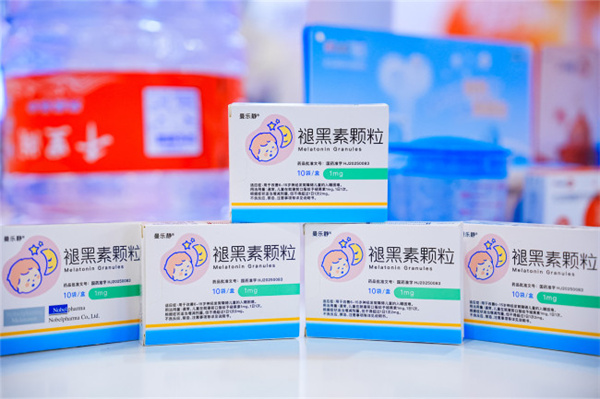 褪黑素-6.jpg 褪黑素-6.jpg