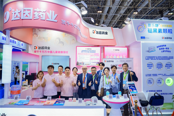 褪黑素-7.jpg 褪黑素-7.jpg